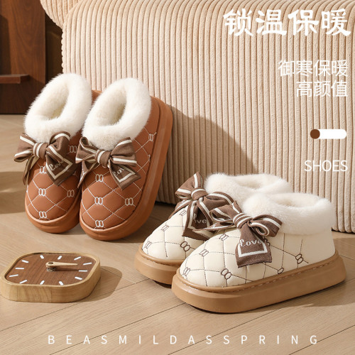 2025新款棉拖鞋全包女士時尚厚底加絨保暖秋冬季地板棉鞋 2025新款棉拖鞋全包女士時尚厚底加絨保暖秋冬季地板棉鞋