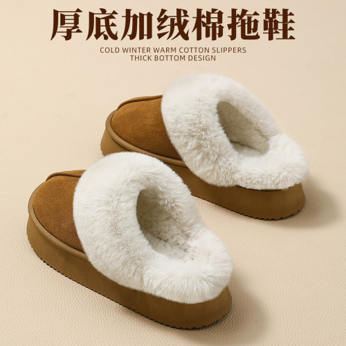 孕婦月子鞋秋冬季5新室內家居厚底防滑毛毛加絨保暖棉拖鞋女 孕婦月子鞋秋冬季5新室內家居厚底防滑毛毛加絨保暖棉拖鞋女