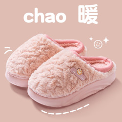 棉拖鞋女士秋冬5新家居室內加絨保暖厚底防滑臭腳情侶棉拖