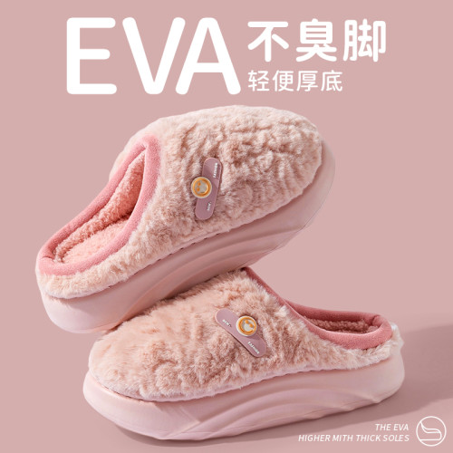 棉拖鞋女士秋冬5新家居室內加絨保暖厚底防滑臭腳情侶棉拖 棉拖鞋女士秋冬5新家居室內加絨保暖厚底防滑臭腳情侶棉拖