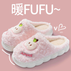 2025蘋果新款棉拖鞋男女時尚情侶厚底加絨保暖秋冬季地板棉拖