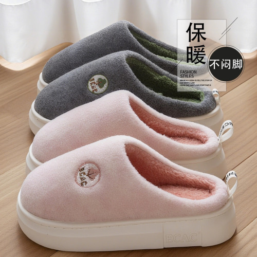 情侶棉拖鞋女士秋冬季新款室內家居防滑月子冬天保暖厚底棉拖鞋男 情侶棉拖鞋女士秋冬季新款室內家居防滑月子冬天保暖厚底棉拖鞋男