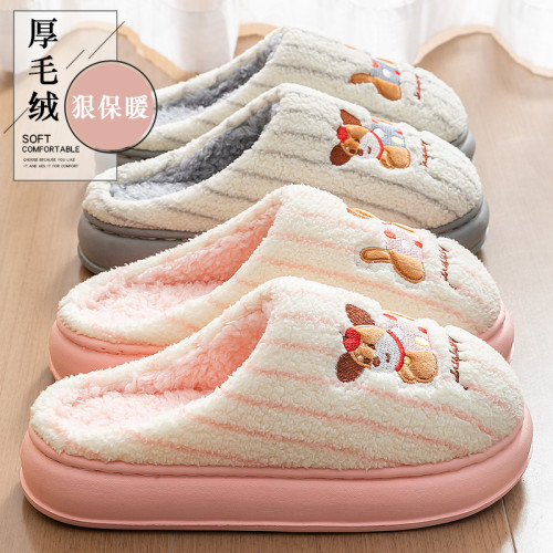 棉拖鞋女士秋冬季2025新款室內家居防滑踩屎感加絨保暖月子棉拖女 棉拖鞋女士秋冬季2025新款室內家居防滑踩屎感加絨保暖月子棉拖女