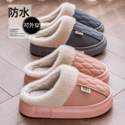 防水毛絨棉拖鞋女士秋冬保暖加絨厚底防滑家居室內情侶毛毛拖鞋男