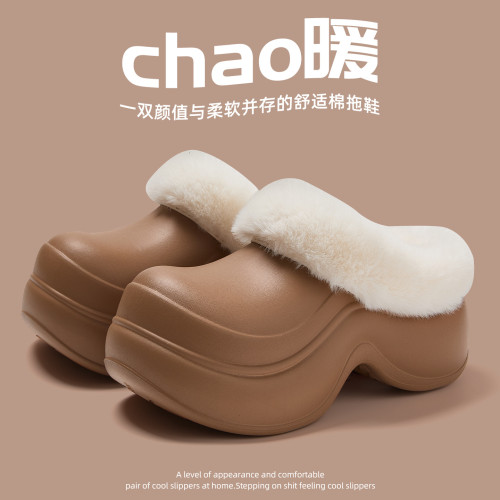 2025新款棉拖鞋女包跟冬季簡約外穿厚底防滑毛絨保暖棉鞋女士 2025新款棉拖鞋女包跟冬季簡約外穿厚底防滑毛絨保暖棉鞋女士