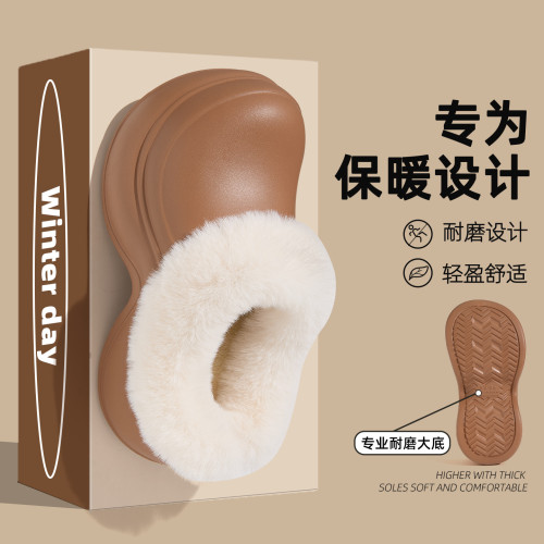 2025新款棉拖鞋女包跟冬季簡約外穿厚底防滑毛絨保暖棉鞋女士 2025新款棉拖鞋女包跟冬季簡約外穿厚底防滑毛絨保暖棉鞋女士