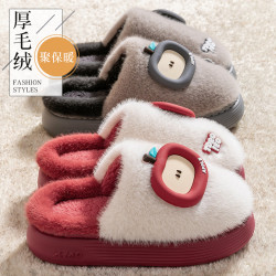 冬季可愛蘋果棉拖鞋女EVA厚底防滑居家鞋ins風地板室內家居棉鞋