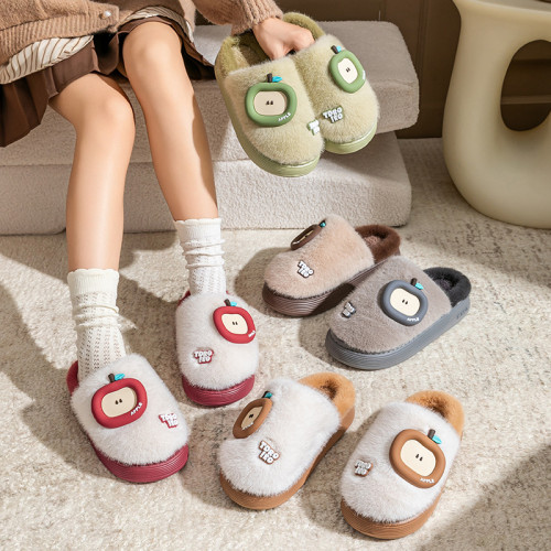 冬季可愛蘋果棉拖鞋女EVA厚底防滑居家鞋ins風地板室內家居棉鞋 冬季可愛蘋果棉拖鞋女EVA厚底防滑居家鞋ins風地板室內家居棉鞋