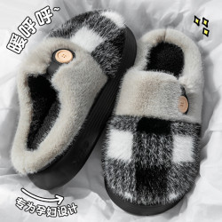 踩屎感棉拖鞋男士秋冬季2025新款室內家居防滑厚底加絨保暖棉鞋男