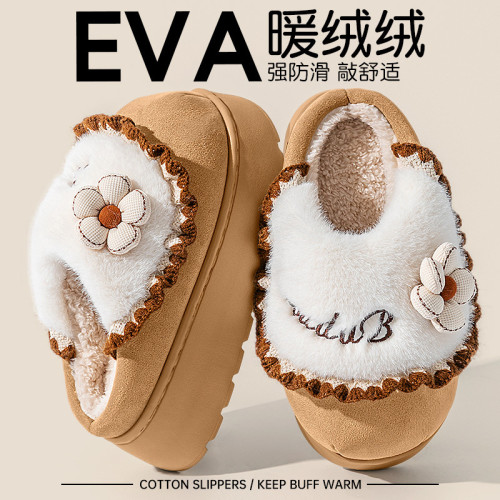 厚底棉拖鞋女款秋冬季外穿2025新款室內家居增高毛絨保暖棉拖女 厚底棉拖鞋女款秋冬季外穿2025新款室內家居增高毛絨保暖棉拖女