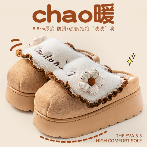 厚底棉拖鞋女款秋冬季外穿2025新款室內家居增高毛絨保暖棉拖女 厚底棉拖鞋女款秋冬季外穿2025新款室內家居增高毛絨保暖棉拖女