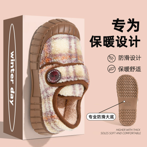棉拖鞋家居秋冬親子棉拖鞋女加絨外穿毛拖鞋可愛兒童棉拖女士 棉拖鞋家居秋冬親子棉拖鞋女加絨外穿毛拖鞋可愛兒童棉拖女士