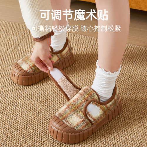 棉拖鞋家居秋冬親子棉拖鞋女加絨外穿毛拖鞋可愛兒童棉拖女士 棉拖鞋家居秋冬親子棉拖鞋女加絨外穿毛拖鞋可愛兒童棉拖女士