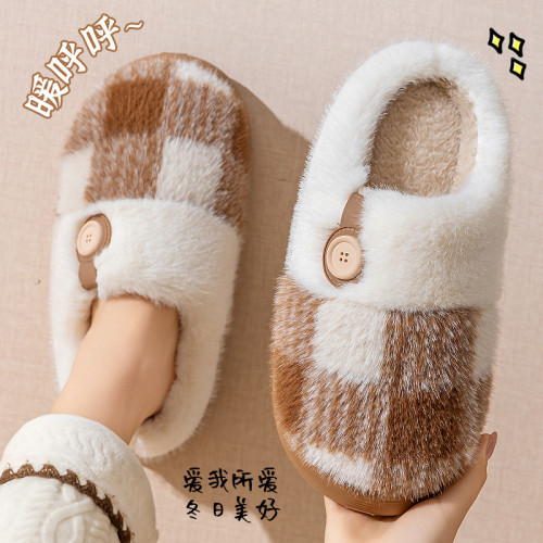 踩屎感棉拖鞋女士秋冬季2025新款室內家居防滑厚底保暖毛絨月子鞋 踩屎感棉拖鞋女士秋冬季2025新款室內家居防滑厚底保暖毛絨月子鞋