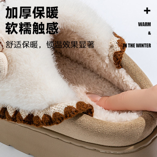 厚底棉拖鞋女款秋冬季外穿2025新款室內家居增高毛絨保暖棉拖女 厚底棉拖鞋女款秋冬季外穿2025新款室內家居增高毛絨保暖棉拖女