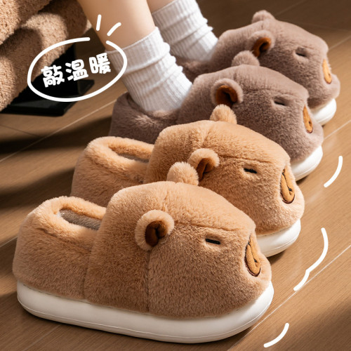 可愛卡皮巴拉棉拖鞋男秋冬季新款居家呆萌水豚防滑保暖毛絨棉拖男 可愛卡皮巴拉棉拖鞋男秋冬季新款居家呆萌水豚防滑保暖毛絨棉拖男