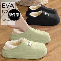 踩屎感棉拖鞋女2025新款秋冬季室內家居包跟保暖防滑厚底月子棉拖