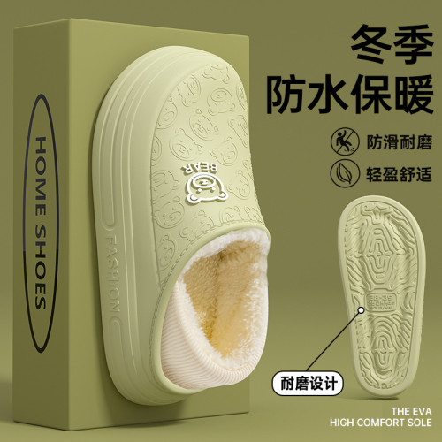 踩屎感棉拖鞋女2025新款秋冬季室內家居包跟保暖防滑厚底月子棉拖 踩屎感棉拖鞋女2025新款秋冬季室內家居包跟保暖防滑厚底月子棉拖