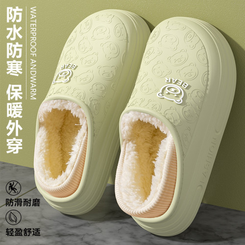 踩屎感棉拖鞋女2025新款秋冬季室內家居包跟保暖防滑厚底月子棉拖 踩屎感棉拖鞋女2025新款秋冬季室內家居包跟保暖防滑厚底月子棉拖