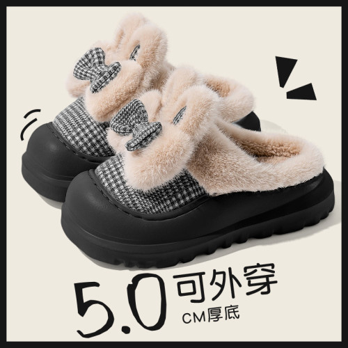 毛絨絨棉拖鞋女款2025新款室內家居月子保暖防滑厚底棉拖女可外穿 毛絨絨棉拖鞋女款2025新款室內家居月子保暖防滑厚底棉拖女可外穿