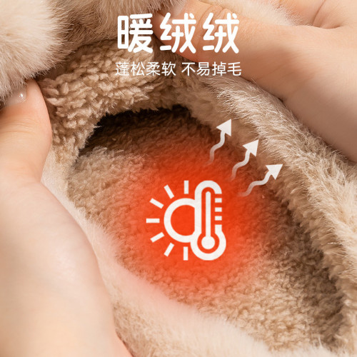 毛絨絨棉拖鞋女款2025新款室內家居月子保暖防滑厚底棉拖女可外穿 毛絨絨棉拖鞋女款2025新款室內家居月子保暖防滑厚底棉拖女可外穿