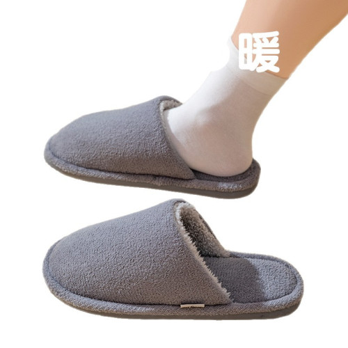 秋冬季日式簡約棉拖鞋男士室內居家禦寒防滑臭腳情侶靜音棉拖女 秋冬季日式簡約棉拖鞋男士室內居家禦寒防滑臭腳情侶靜音棉拖女