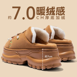 厚底增高棉拖鞋女款2025新款秋冬季室內家居防滑保暖毛毛絨棉拖女