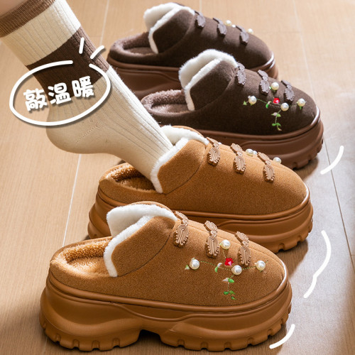 厚底增高棉拖鞋女款2025新款秋冬季室內家居防滑保暖毛毛絨棉拖女 厚底增高棉拖鞋女款2025新款秋冬季室內家居防滑保暖毛毛絨棉拖女