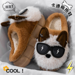 踩屎感棉拖鞋女款秋冬季2025新款室內家居卡通可愛保暖加絨毛毛鞋