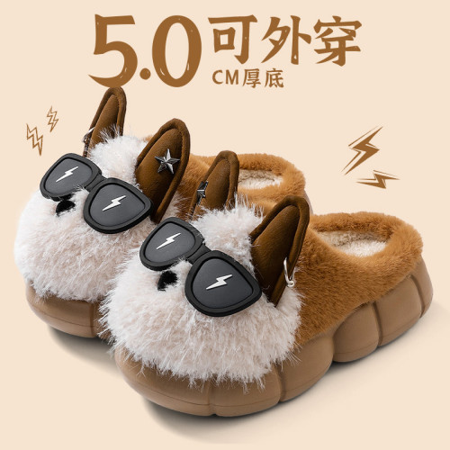 踩屎感棉拖鞋女款秋冬季2025新款室內家居卡通可愛保暖加絨毛毛鞋 踩屎感棉拖鞋女款秋冬季2025新款室內家居卡通可愛保暖加絨毛毛鞋