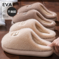 毛茸茸棉拖鞋女款秋冬季2025新款室內家居保暖防滑月子棉拖女士