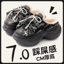 踩屎感棉拖鞋女款2025新款秋冬季室內家居保暖防滑厚底增高棉拖女