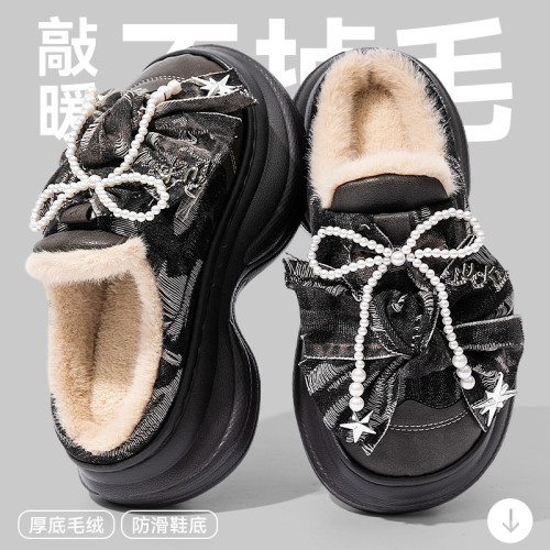 踩屎感棉拖鞋女款2025新款秋冬季室內家居保暖防滑厚底增高棉拖女 踩屎感棉拖鞋女款2025新款秋冬季室內家居保暖防滑厚底增高棉拖女