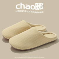 包頭條紋亞麻拖鞋男春秋室內家居輕音居家用四季棉麻布女新款