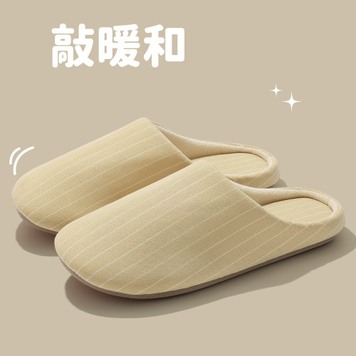 包頭條紋亞麻拖鞋男春秋室內家居輕音居家用四季棉麻布女新款