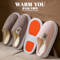 2025小熊新款棉拖鞋男女時尚情侶厚底加絨保暖秋冬季地板棉拖