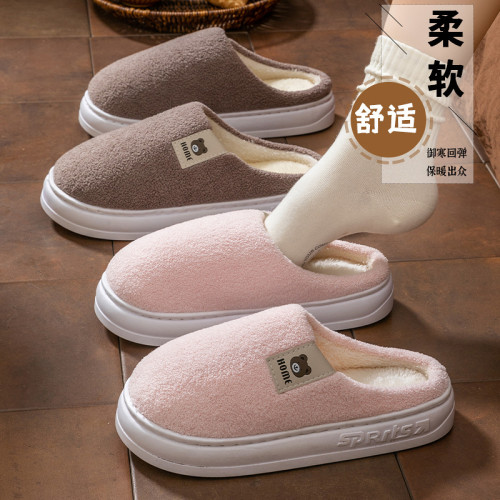 2025小熊新款棉拖鞋男女時尚情侶厚底加絨保暖秋冬季地板棉拖