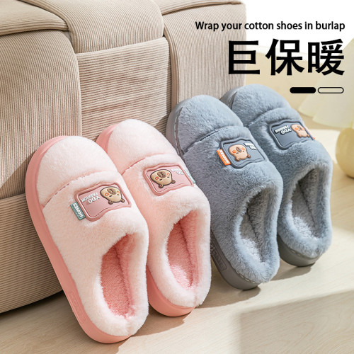 2025小熊新款棉拖鞋男女時尚情侶厚底加絨保暖秋冬季地板棉拖 2025小熊新款棉拖鞋男女時尚情侶厚底加絨保暖秋冬季地板棉拖