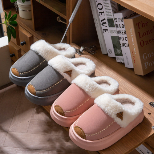 時尚毛絨領棉拖鞋女2025秋冬新款室內居家加絨保暖防滑厚底毛拖男 時尚毛絨領棉拖鞋女2025秋冬新款室內居家加絨保暖防滑厚底毛拖男
