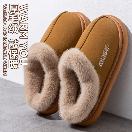 月子棉拖鞋女士秋冬季2025新款厚底室內家居防滑毛絨保暖家用棉拖 月子棉拖鞋女士秋冬季2025新款厚底室內家居防滑毛絨保暖家用棉拖