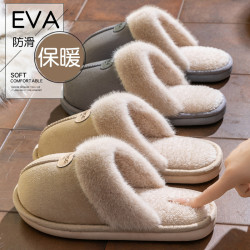 靜音拖鞋女士秋冬季2025新款室內家居毛絨保暖防滑情侶家用棉拖男