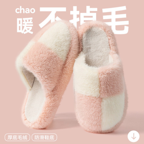 孕婦棉拖鞋女款2025新款秋冬季室內家居踩屎感保暖防滑月子棉拖