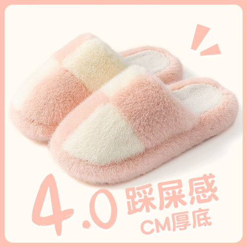 孕婦棉拖鞋女款2025新款秋冬季室內家居踩屎感保暖防滑月子棉拖