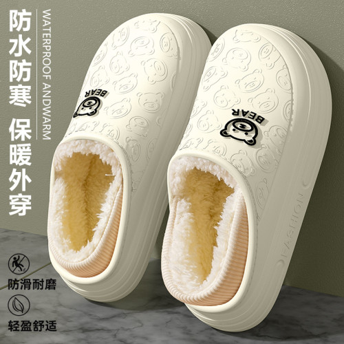防水棉拖鞋女款2025新款秋冬季室內家居包跟加絨保暖防滑棉拖女士 防水棉拖鞋女款2025新款秋冬季室內家居包跟加絨保暖防滑棉拖女士