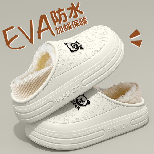 防水棉拖鞋女款2025新款秋冬季室內家居包跟加絨保暖防滑棉拖女士 防水棉拖鞋女款2025新款秋冬季室內家居包跟加絨保暖防滑棉拖女士