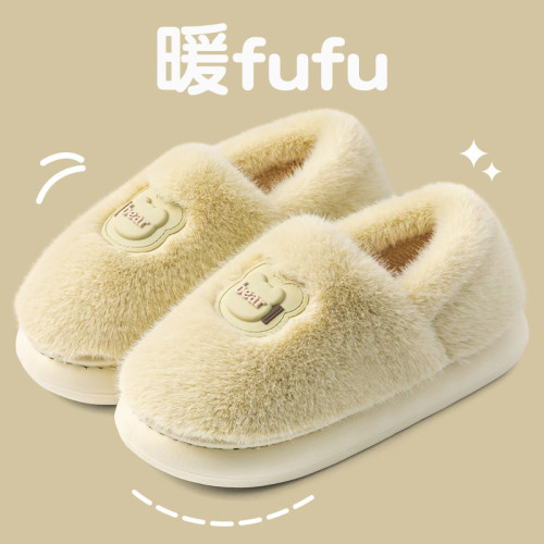 踩屎感棉拖鞋女款2025新款秋冬季室內家居毛毛絨保暖防滑月子鞋女 踩屎感棉拖鞋女款2025新款秋冬季室內家居毛毛絨保暖防滑月子鞋女