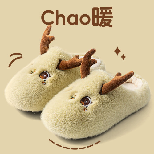 棉拖鞋女款2025新款秋冬季室內家居保暖防滑毛絨絨踩屎感月子棉拖 棉拖鞋女款2025新款秋冬季室內家居保暖防滑毛絨絨踩屎感月子棉拖
