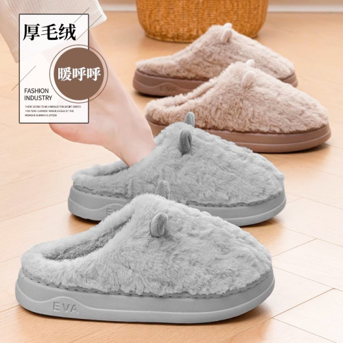 踩屎感棉拖鞋男士5新冬季室內家居厚底防滑保暖毛絨拖鞋女 踩屎感棉拖鞋男士5新冬季室內家居厚底防滑保暖毛絨拖鞋女