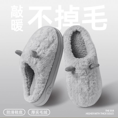 踩屎感棉拖鞋男士5新冬季室內家居厚底防滑保暖毛絨拖鞋女 踩屎感棉拖鞋男士5新冬季室內家居厚底防滑保暖毛絨拖鞋女