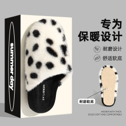 新款棉拖鞋女士2025室內家居厚底防滑加絨保暖豹紋棉拖女款